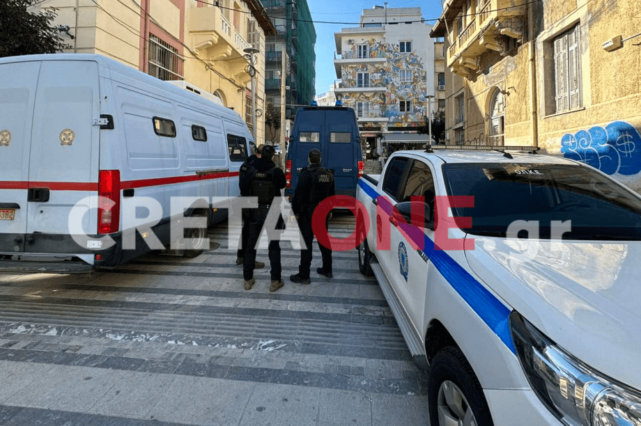 Αστυνομία ΟΠΚΕ δικαστήρια