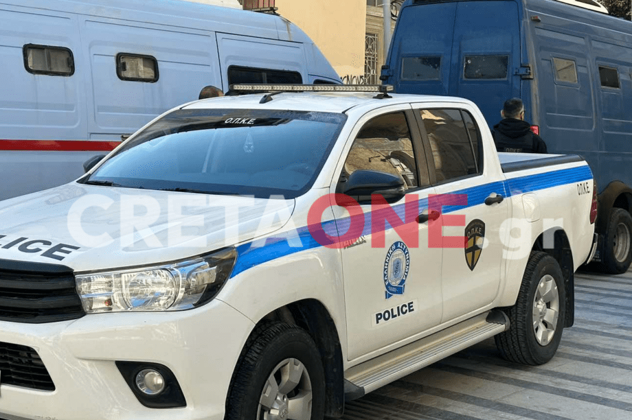 Αστυνομία ΟΠΚΕ δικαστήρια