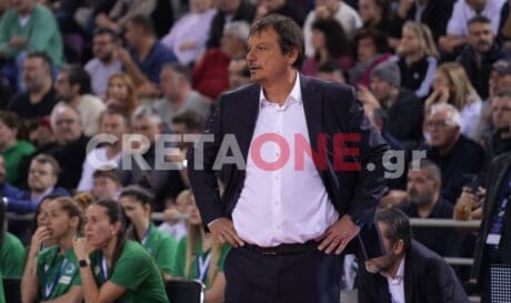 Εργκίν Αταμάν