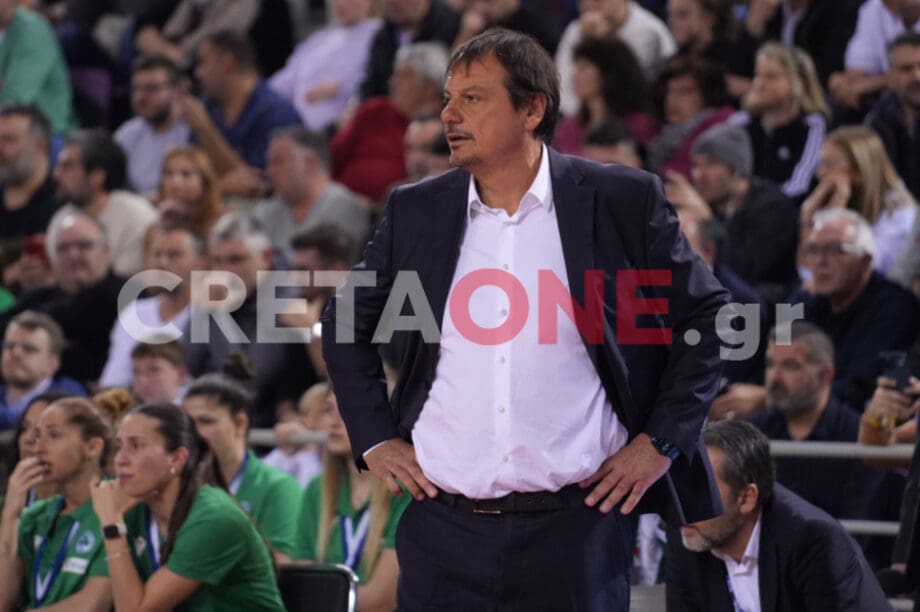 Εργκίν Αταμάν