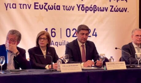 Ενωσιακό κέντρο Αναφοράς Ευζωία Υδρόβιων ζώων