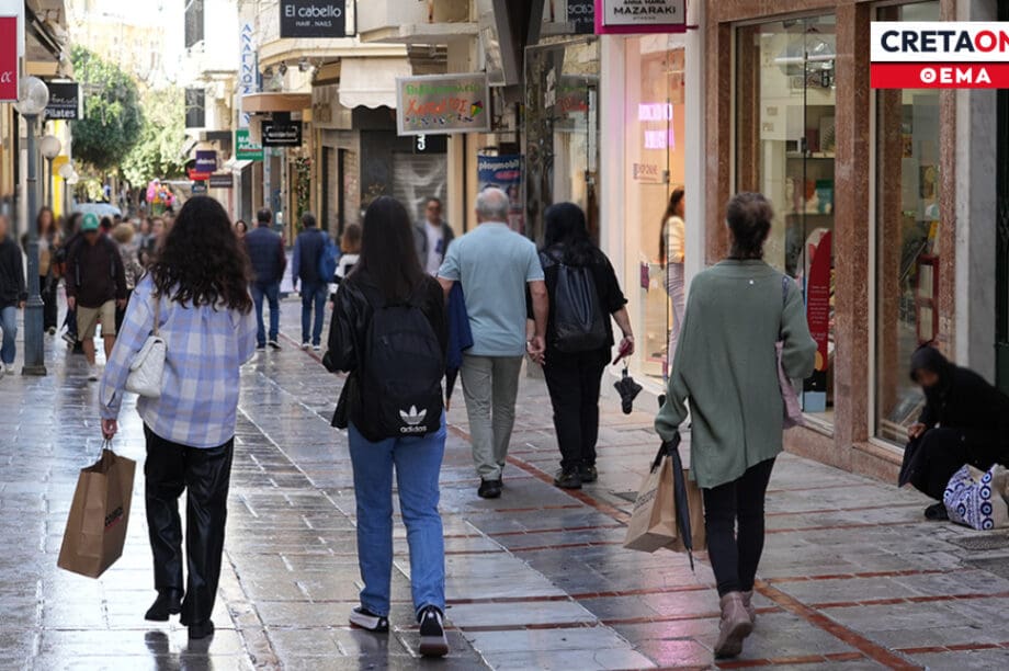 αγορά εκτπώσεις