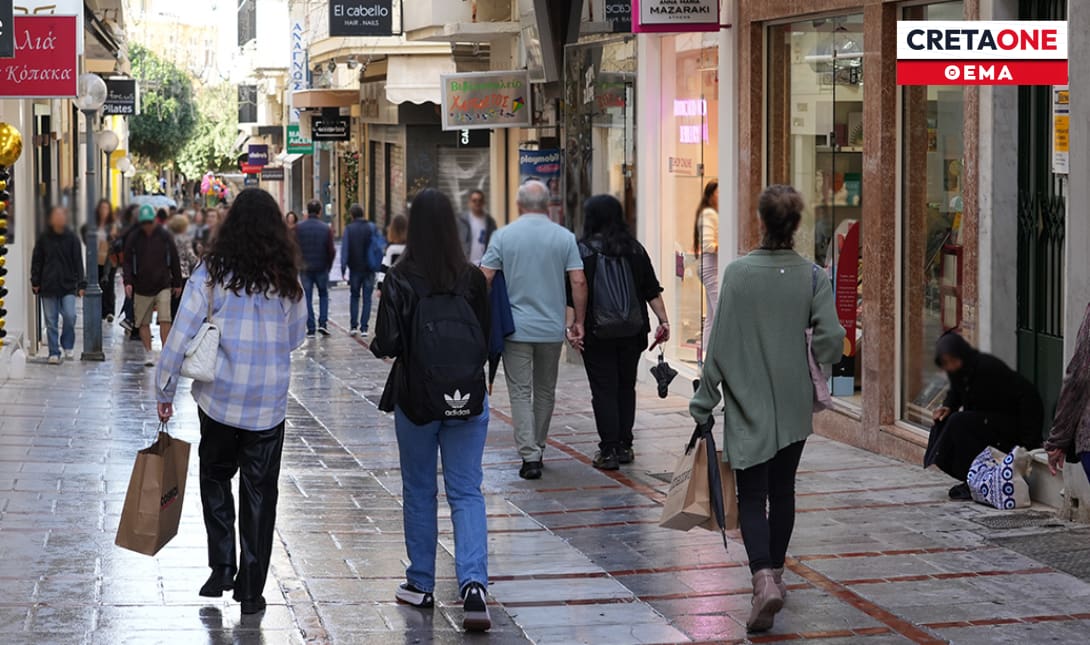 αγορά εκτπώσεις