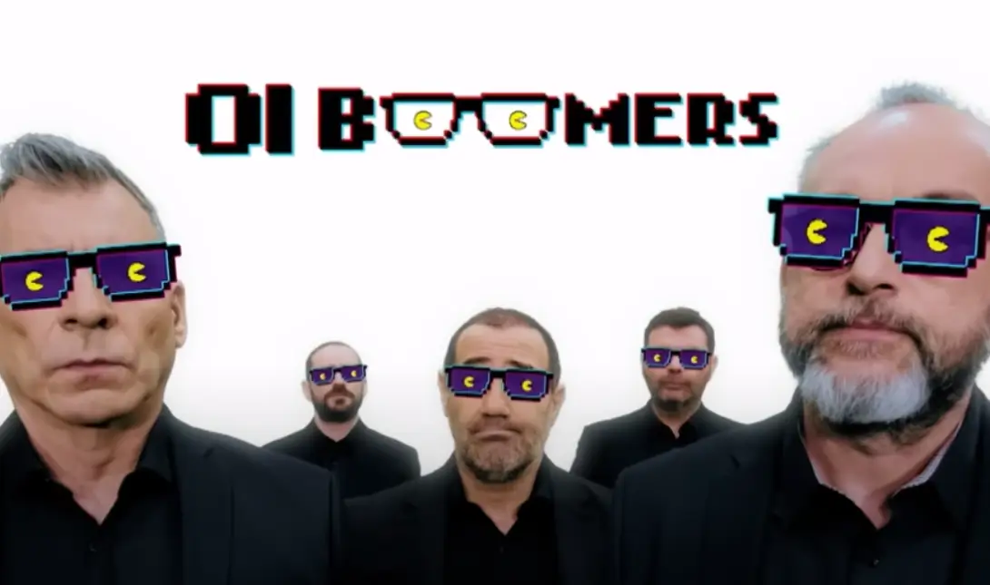 Boomers Αντώνης Κανάκης