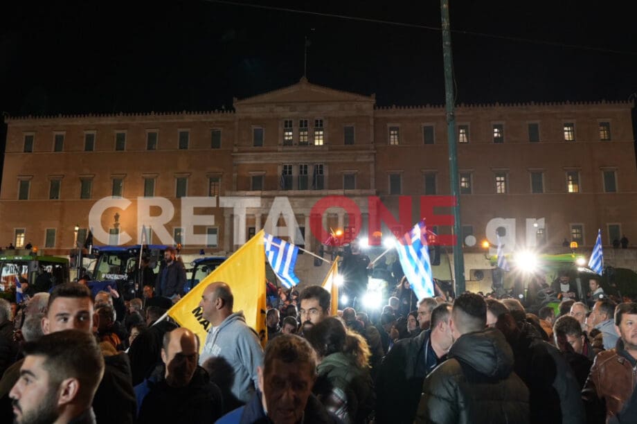 αγροτικό συλλαλητήριο των Αθηνών