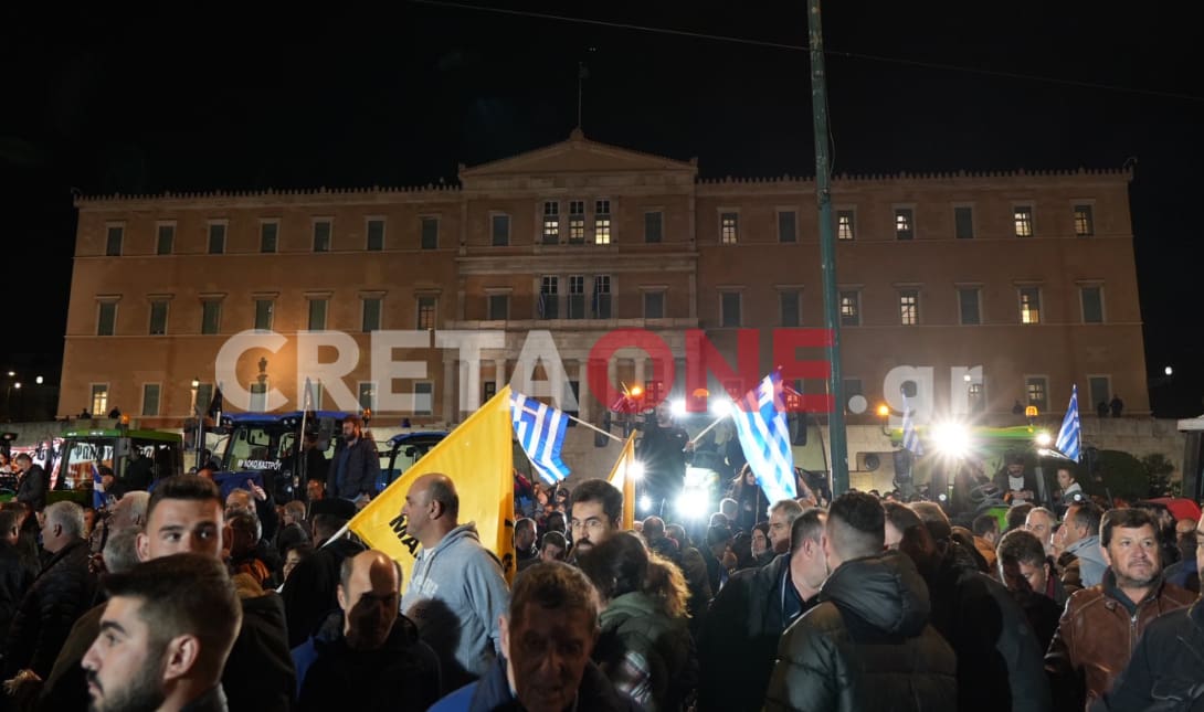 αγροτικό συλλαλητήριο των Αθηνών