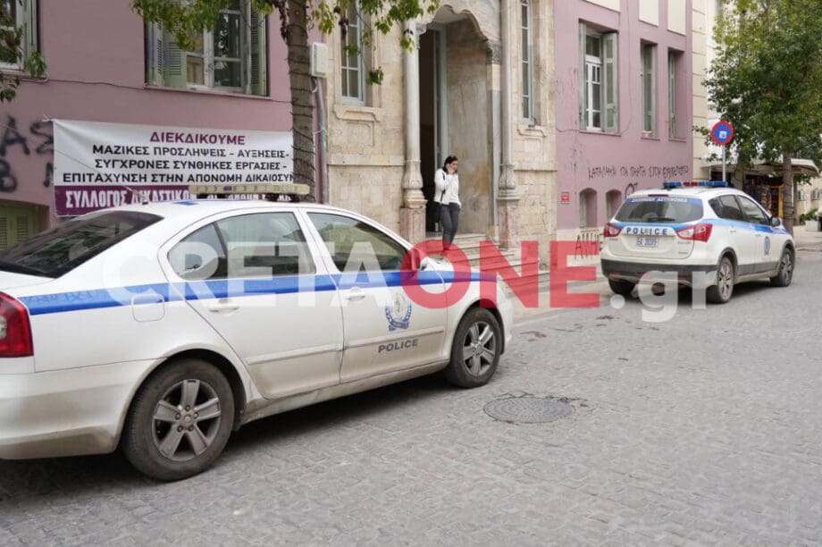 επίθεση με βιτριόλι 40χρονη