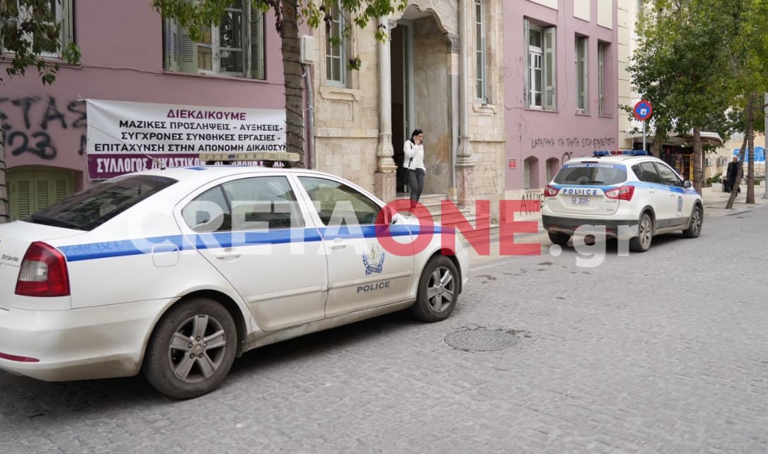 επίθεση με βιτριόλι 40χρονη
