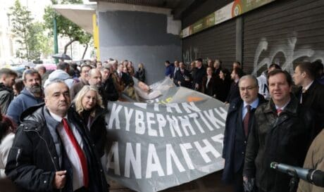 δικηγόροι