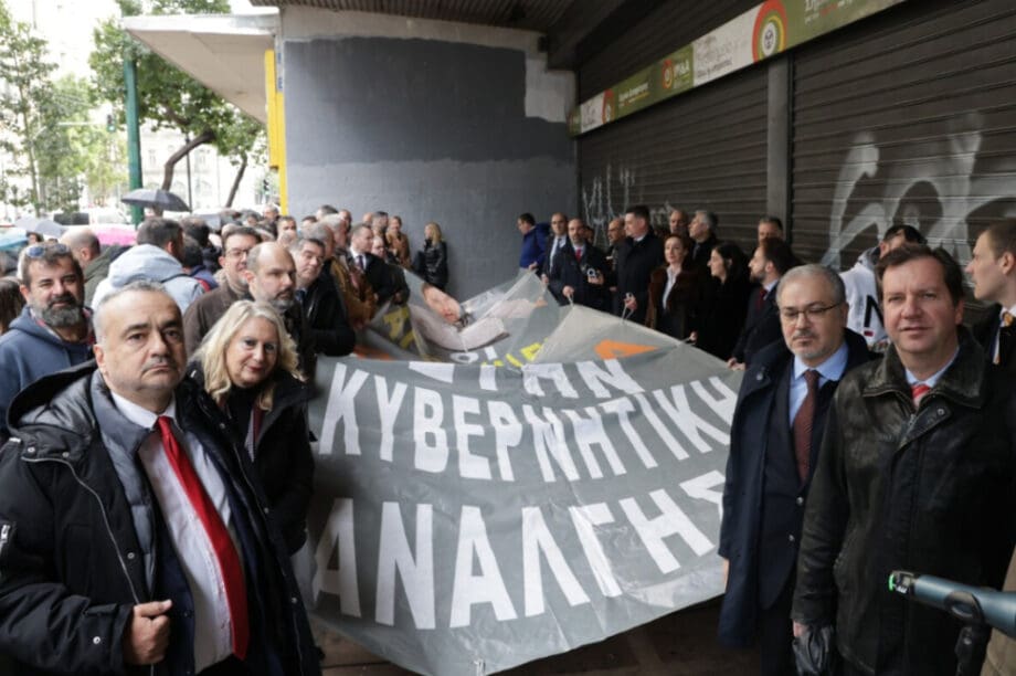 δικηγόροι