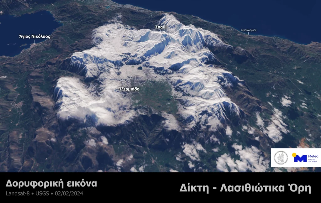Λασιθιώτικα Όρη