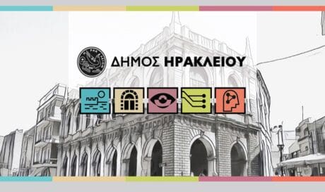 Δήμος Ηρακλείου