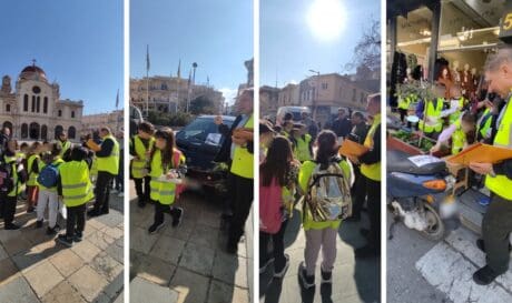 δημοτική αστυνομία σχολεία