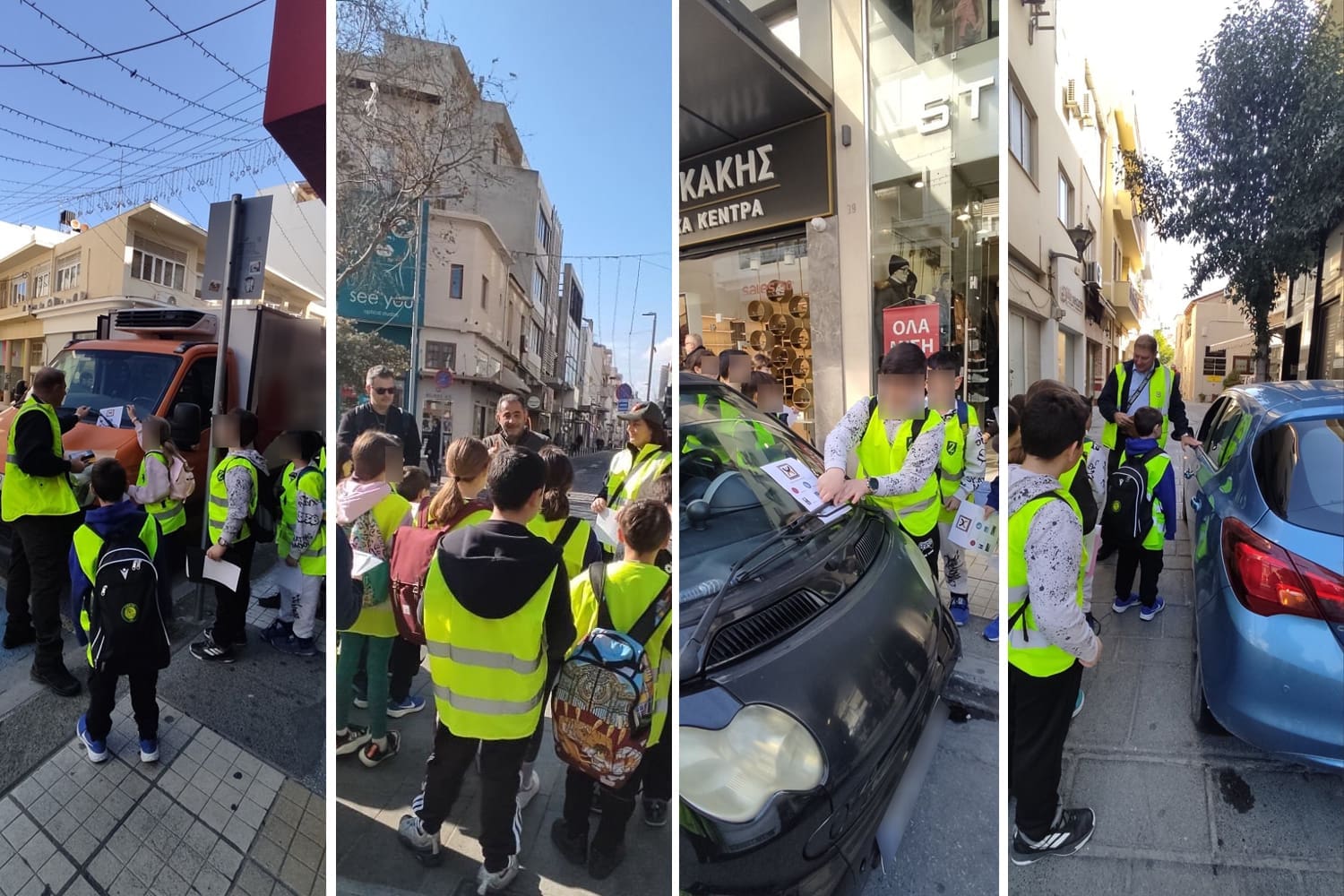 δημοτική αστυνομία σχολεία