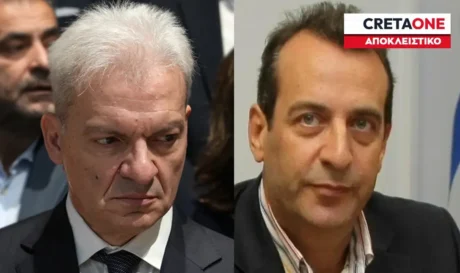 Καλοκαιρινός Δοξαστάκης