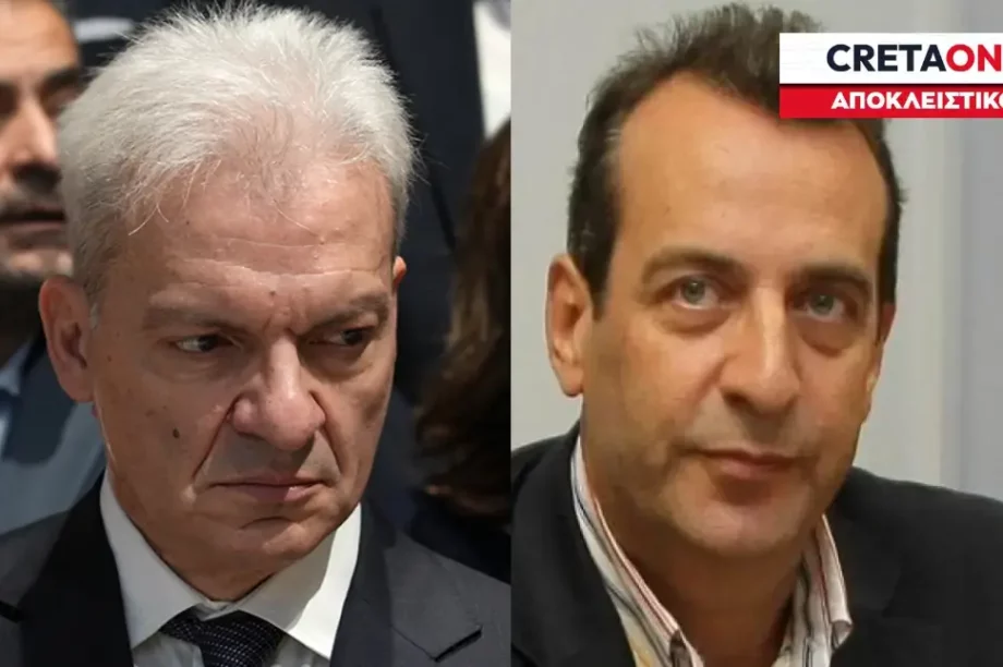 Καλοκαιρινός Δοξαστάκης