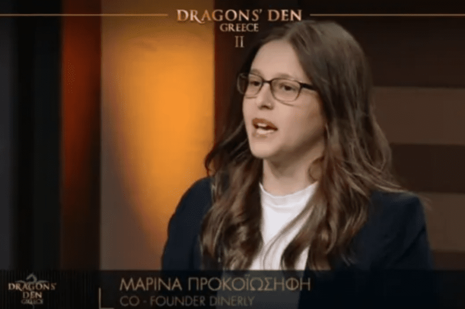 Dragons' Den