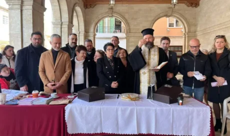 Ελληνική Αντικαρκινική Εταιρεία - Παράρτημα Ηρακλείου