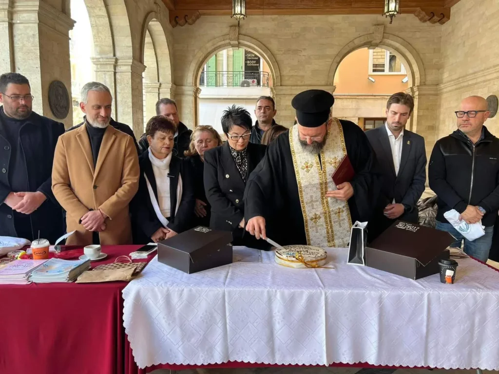 Ελληνική Αντικαρκινική Εταιρεία - Παράρτημα Ηρακλείου