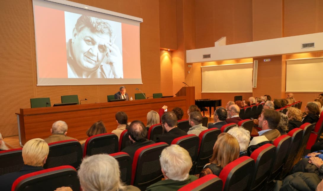 εκδήλωση Μάνος Χατζηδάκις