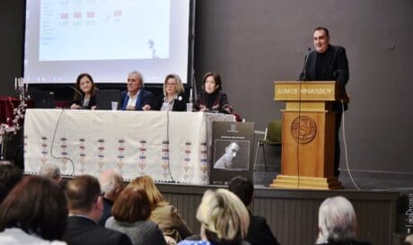 Με επιτυχία ολοκληρώθηκε η εκδήλωση για τον αρχιτέκτονα Δημήτριο Κυριακό