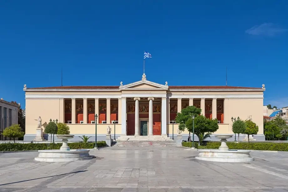 ΕΚΠΑ