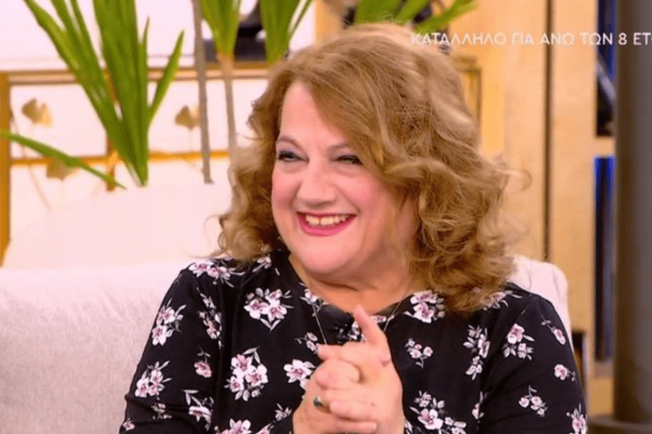 Ελένη Καστάνη