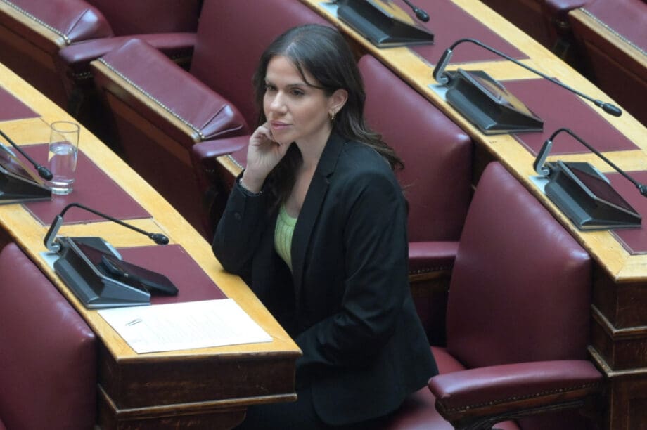 Ελένη Βατσινά