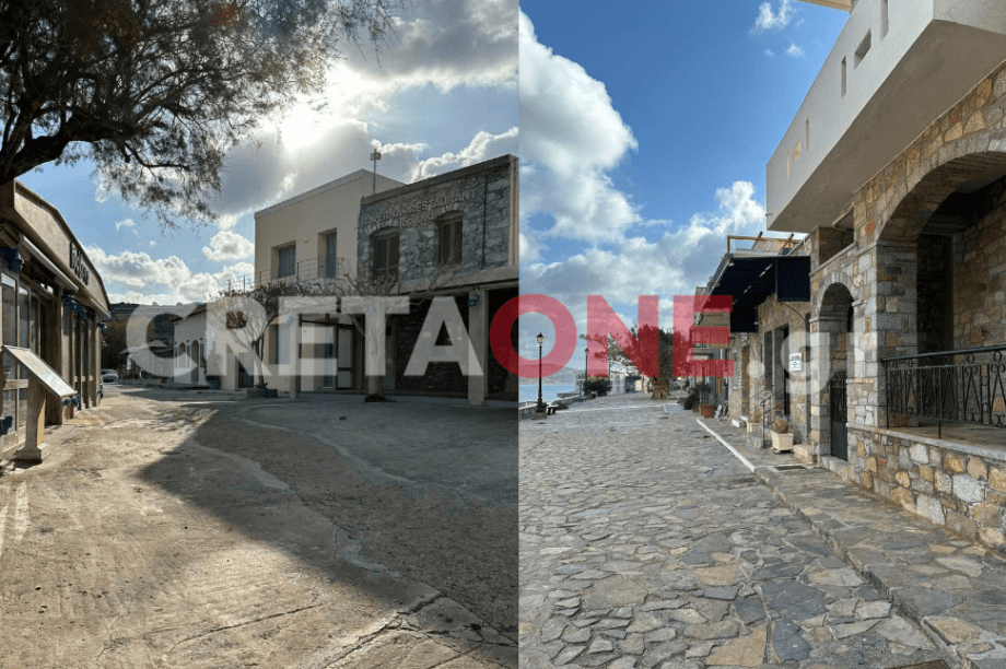 Ελούντα