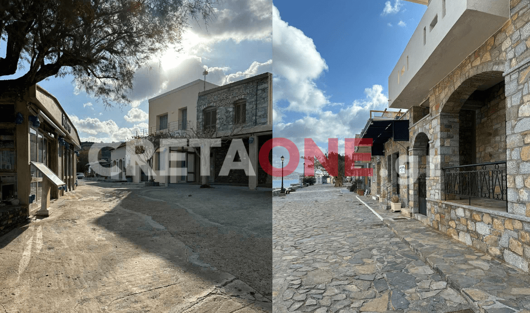 Ελούντα