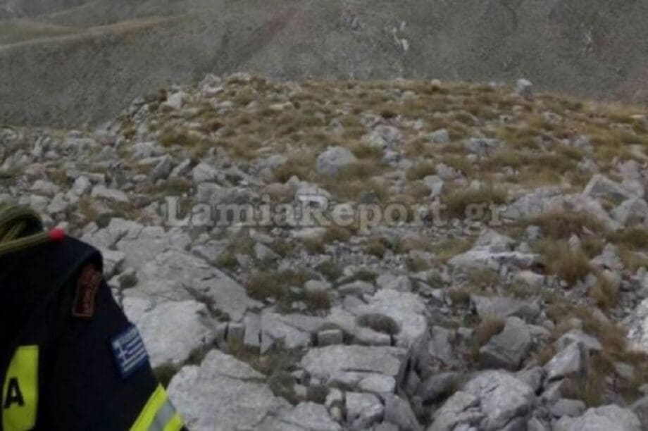Γκιώνα εξαφάνιση
