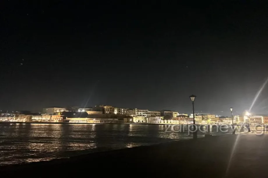 Ενετικό Λιμάνι σκοτάδια