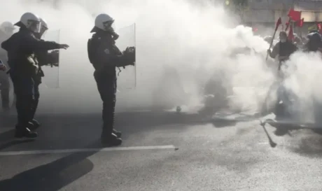 ένταση Σύνταγμα
