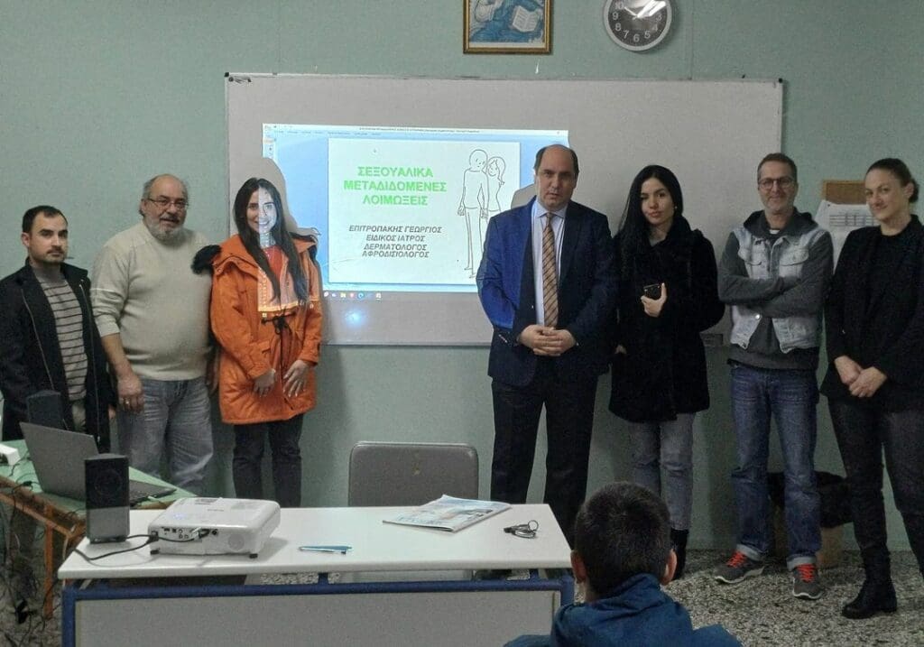 Γεώργιος Επιτροπάκης