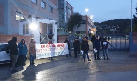 εργατικό δυστύχημα Εύβοια