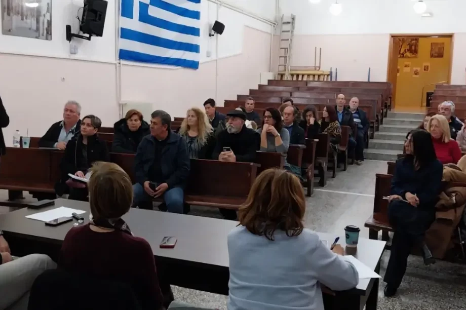 συνάντηση των εθελοντικών ομάδων της Δημοτικής Παράταξης «Δικαίωμα στην Πόλη»
