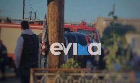 Εύβοια τροχαίο