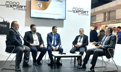 Περιφέρεια Κρήτης exportof