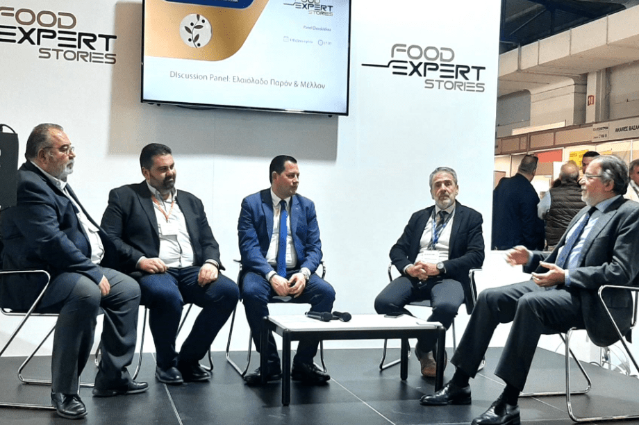 Περιφέρεια Κρήτης exportof