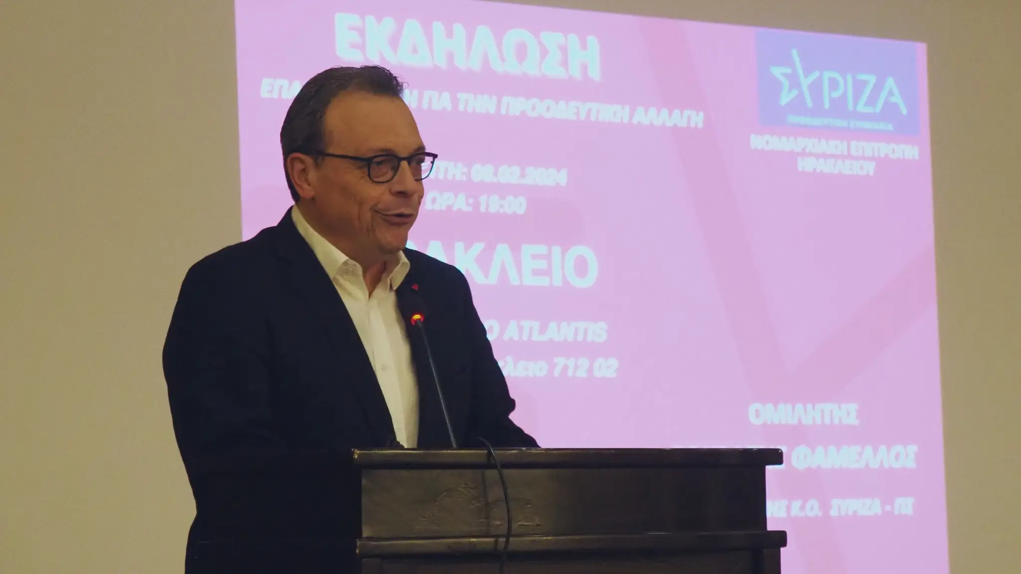 πολιτική εκδήλωση του ΣΥΡΙΖΑ με ομιλητή τον Σωκράτη Φάμελλο