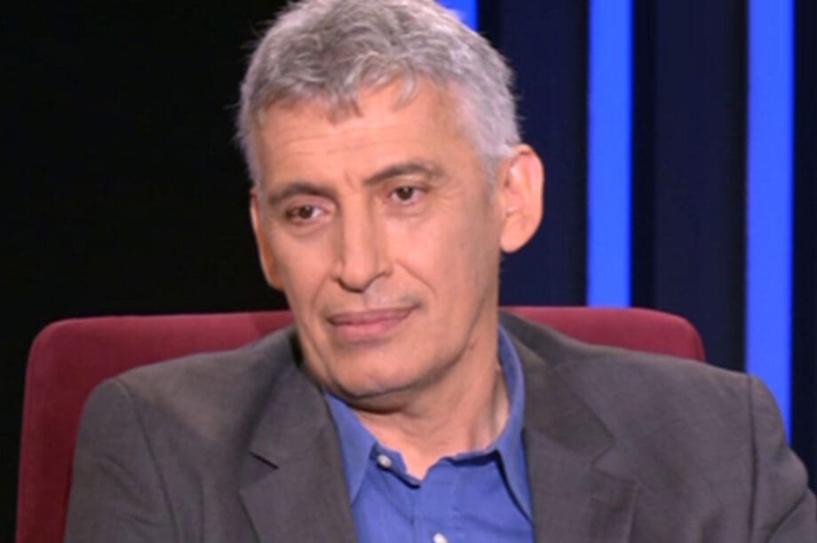 Φασούλας