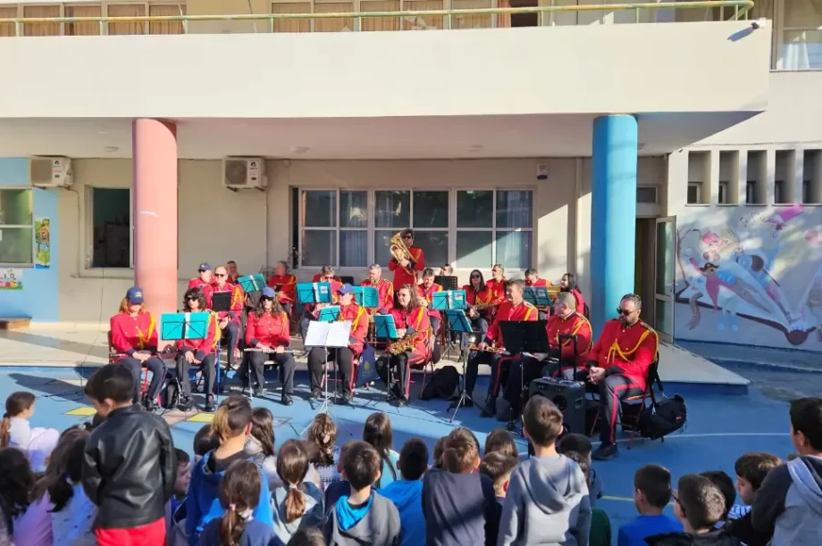 Επίσκεψη της φιλαρμονικής του Δήμου Ηρακλείου στο 47ο δημοτικό σχολείο