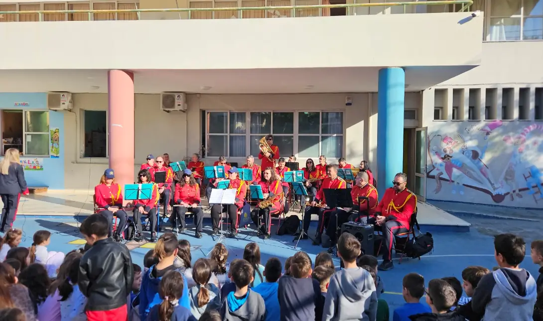 Επίσκεψη της φιλαρμονικής του Δήμου Ηρακλείου στο 47ο δημοτικό σχολείο