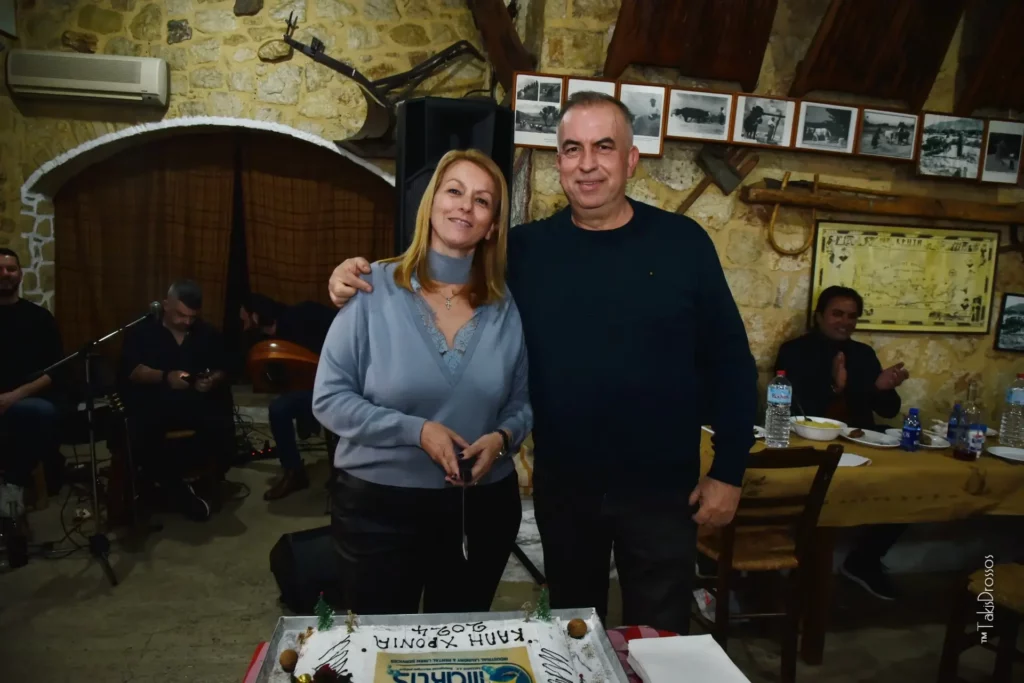 Κοπή πίτας Iliaktis
