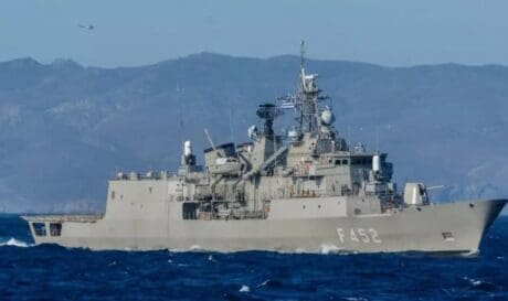 φρεγάτα Ύδρα Πολεμικό Ναυτικό