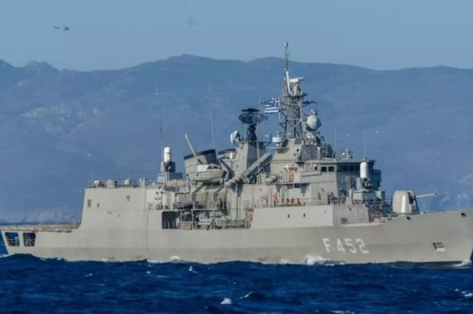 φρεγάτα Ύδρα Πολεμικό Ναυτικό