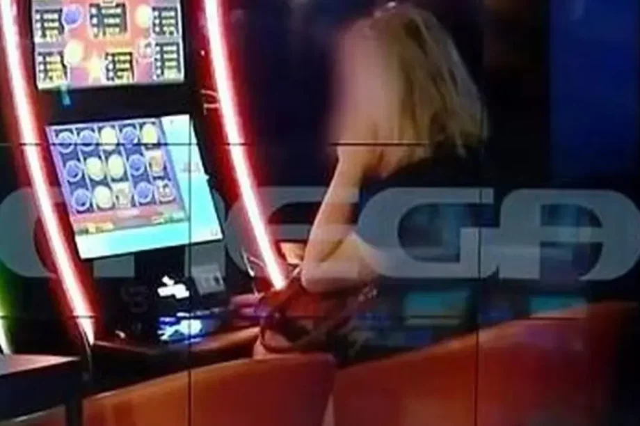 γυναίκα φρουτάκια