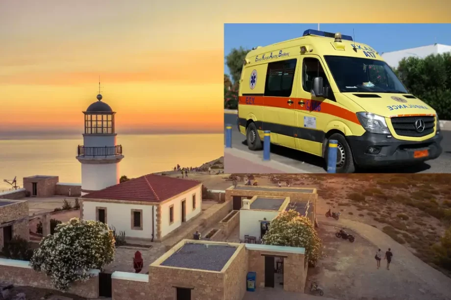 Γαύδος Ασθενοφόρο