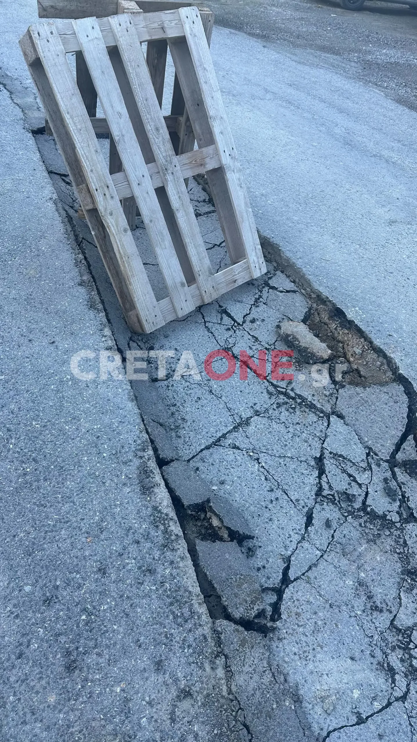 Γάζι