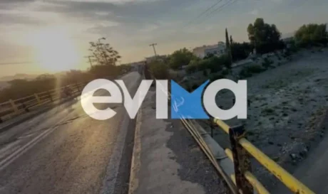 γέφυρα Εύβοια